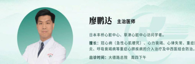 塑心學堂 | 檢查報告上的冠脈狹窄50%、70%，分別意味著什麼？_血管_斑塊_支架