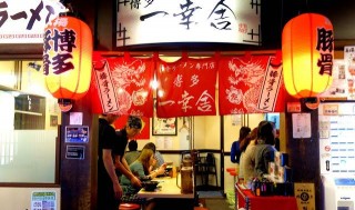 京都美食｜拉面控必訪 濃鬱的博多豚骨湯頭讓人一口接一口