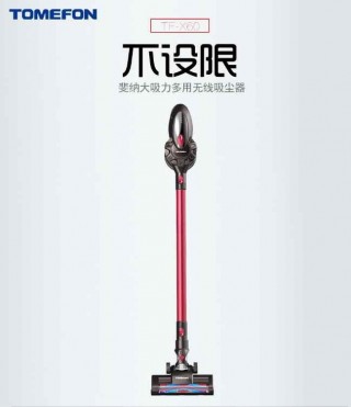 2017年國內吸塵器十大排名, 超優質品牌大亮相