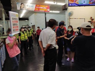 屏東縣全面稽查休閑娛樂等場所 91家還在營業