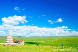 2021呼倫貝爾旅遊攻略，大草原必去的網紅打卡點（拍照篇）