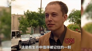 年內財富增加超1500億，馬斯克“火箭式”登頂世