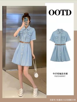 初夏穿搭I職場VS通勤｜hold住夏日所有場合｜ 屬於打工人的倔強呀