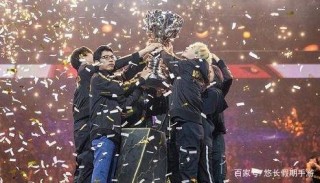 遊戲圈最神秘電競賽事！獎池高達200萬，玩家會開拖拉機就能贏？