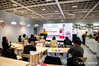 宜家23周年，貴陽宜家發布2020年貴陽家居生活報告