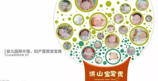嬰兒遊泳館為什麼要做寶寶牆？玩法非常多