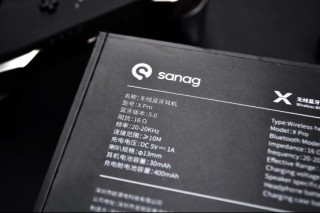 Sanag X電競遊戲耳機：痛快超神不是夢