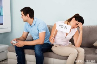 《男人這東西》：明明白白告訴你，男人怎樣區別婚姻和愛情