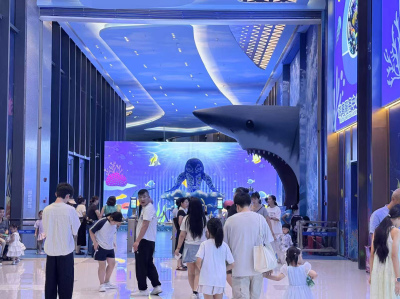 前海海底世界“仿賭桌遊”引爭議 景區回應稱將整改_銀票_孩子_海洋生物
