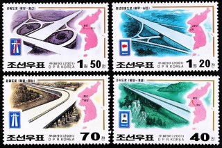 郵票上的朝鮮，方寸之間，營造出與國際社會的新形關