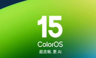 ColorOS行業首家支持DeepSeek聯網識圖 超50款機型支持_功能_深度_用戶