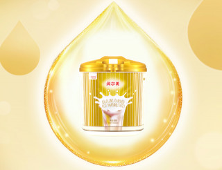 Ofmom潤爾美嬰幼兒配方奶粉 寶寶喝後好吸收不上火
