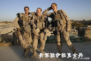 美國、俄羅斯女兵都扛槍放炮，為何日本女兵背小挎包