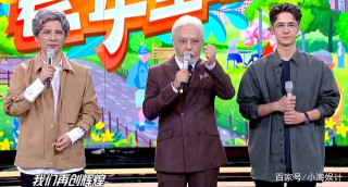 《天天向上》開播，汪涵帶頭化老年妝，錢楓離開後歐弟能否回歸？