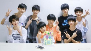 TFBOYS師弟人氣頗高，TF家族冬日嘉年華公告嚴令禁止應援！