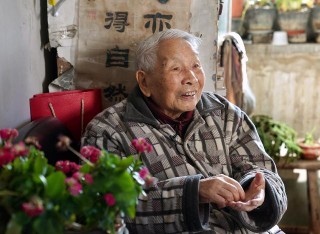 期頤之年的他們，依然令人感佩——探訪上海市新四軍歷史研究會百歲老戰士