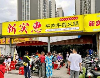 柳州牛雜大排檔“一哥”，每天下午5點就排隊，一天能賣兩頭牛
