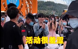 rookie景區旅遊被拍，網友紛紛吐槽：LPL在內卷，就IG一片逍遙！