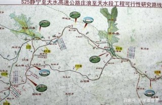 甘肅在建一條高速，完善沿線交通格局，將結束兩縣不通高速的歷史