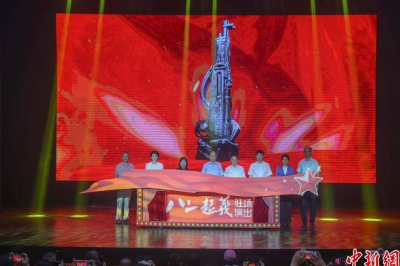 歌劇《八一起義》駐場演出首演舉行 南昌紅色文旅融合添新名片_劉力鑫_江西_文化
