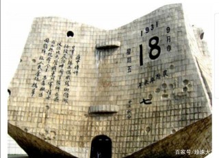 少帥作為重要時間節點的關鍵人物，千秋功罪怎麼說？