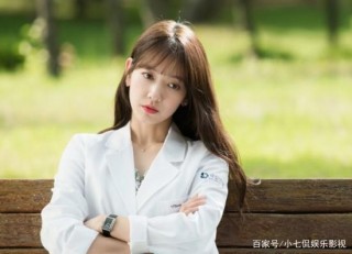 2020韓國女星片酬排行榜，宋慧喬婚後身價更高，孫藝珍意外落榜！