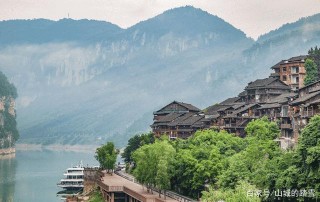 巴渝歷史名鎮的翹楚，山水風俗獨“蜀”一枝，引國畫大師為此作畫