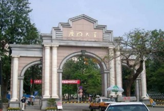 去廈門遊玩！這些景點別錯過，讓你體驗滿城清新之感