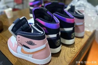 Nike搞事情？籃球出圈足球界，AJ1-大巴黎PSG聯名款