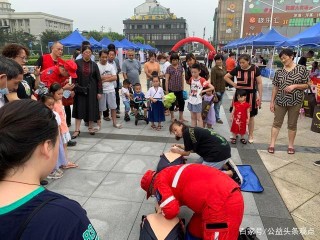 公益頭條現場：“網格服務器”——您的需求我們組團來應
