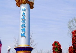陝西“出手大方”，“豪擲”49億再添遊樂園，規模更勝迪士尼！