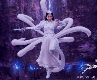 《山海經》藏了什麼不可告人的秘密？高科技百科全書讓人細思極恐