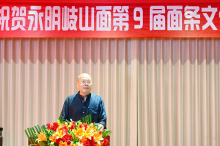 陝西西安：夏至時節西府美食在傳承與創新中煥發光彩_文化_永明_標准化