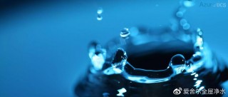 凈水、純水和軟水到底有何區別？
