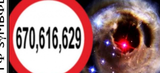 如果有超光速運動的恒星，那是不是意味著有上帝存在？