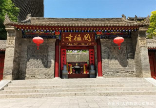 旅遊趣事：落魄的皇家寺院，卻與歷史上最豪橫的兩個女人有關