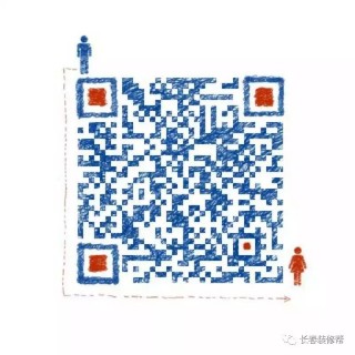 清工輔料裝修5.5折全程無增項 送老闆煙機灶具