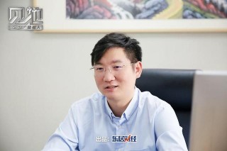 「見地」馬健：持續兌現三項“空間力” 為未來開辟更高天地