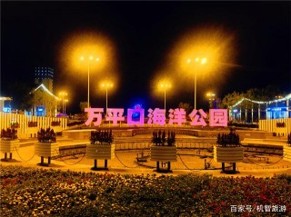 日照萬平口景點怎麼玩，關於周邊遊玩景點攻略幫你防雷玩到嗨