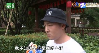 孕婦生產大喊大叫，嬰兒4天後悲劇發生，孩子爸：醫院有貓膩