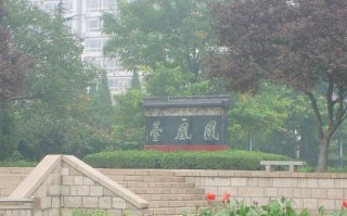 山東竟有個地方歷史上被稱為鳳凰城 有個「鳳凰」的傳說