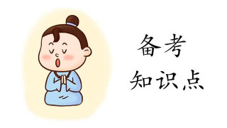 幼兒身體生長發育的規律
