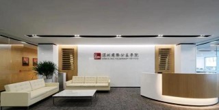 嚴駿：讓資本長出精神，讓“財富向善”成為時代潮流