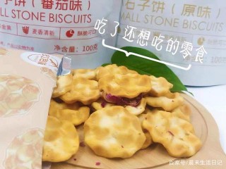 建議：不管有錢沒錢，李佳琦分享的5款美食要嘗嘗，比口紅還香！