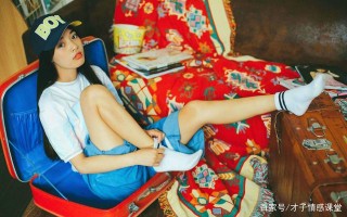婚姻裏總感覺累，問題出在哪？你了解自己的內在性格嗎？