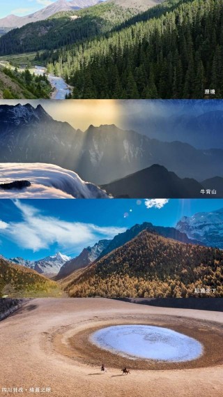 丁真走紅，帶火了四川和西藏旅遊，不做娛樂網紅很明智