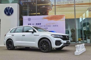途銳X敦煌主題文化大咖沙龍分享會：感受絲路文化，品味敦煌藝術