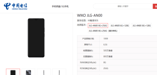 鴻蒙生態新機突然官宣：天璣處理器+5G網絡，5月9日發布_華為_操作系統_HarmonyOS