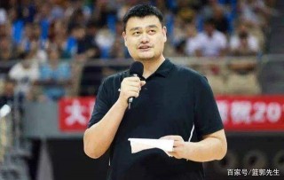 麥基為何說姚明最難防？這一數據就是答案，姚明是“歷史唯一”