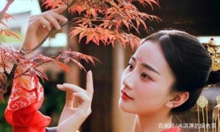 下星期，有福氣入體的3星座，將會貴人財運登門，事業大顯身手